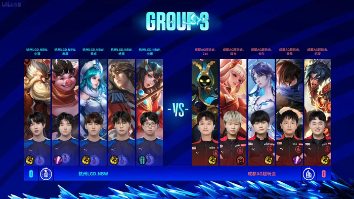 成多次精彩 成多次精彩